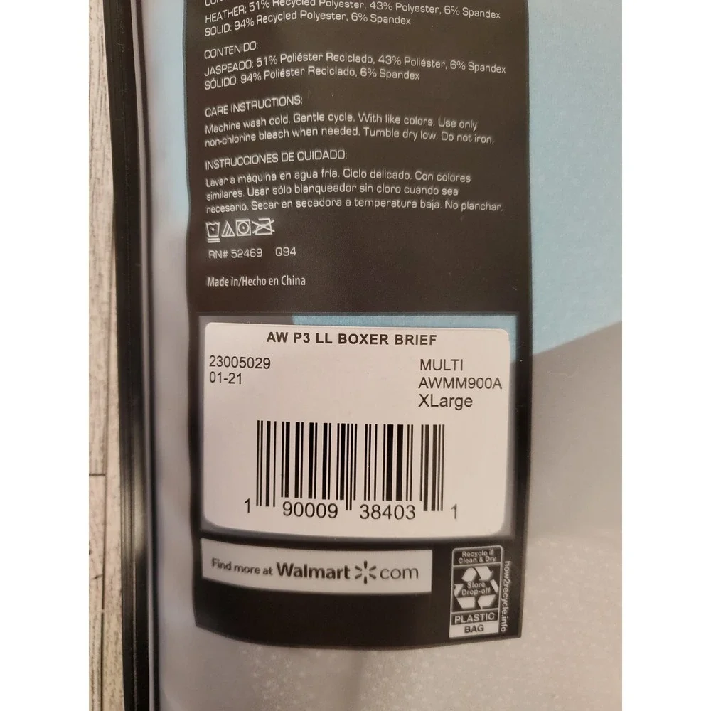 Athletic Works men boxer